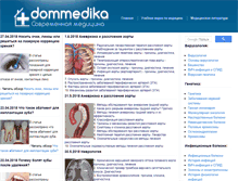 Tablet Screenshot of dommedika.com